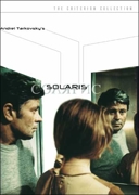 Solaris Criterion DVD